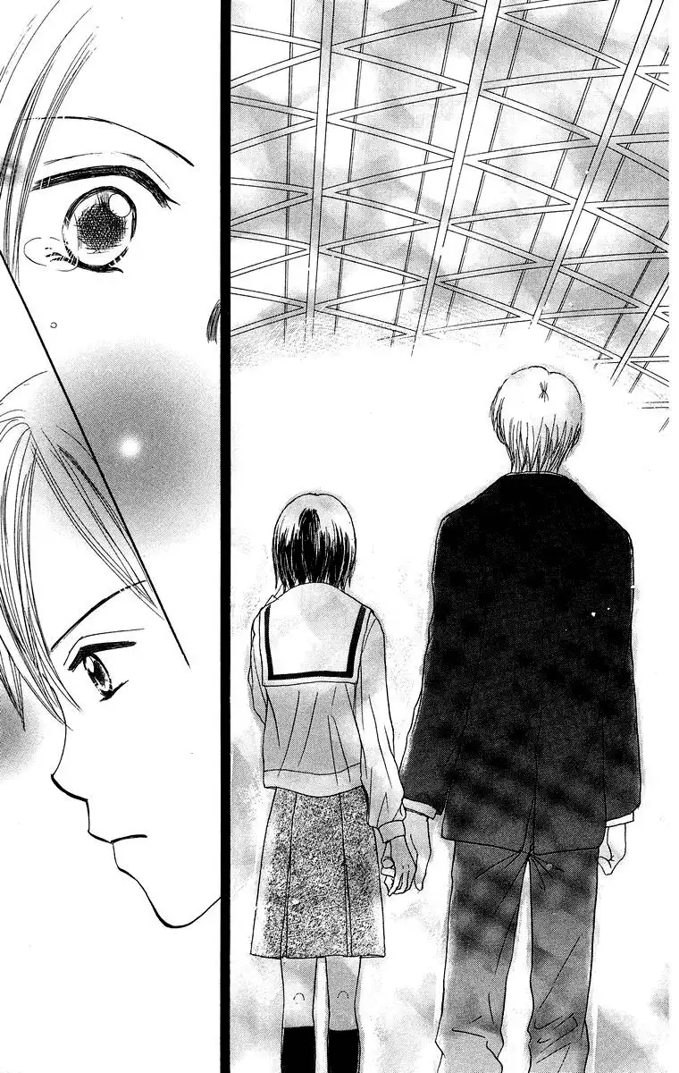 Koi no Uta Chapter 3 41